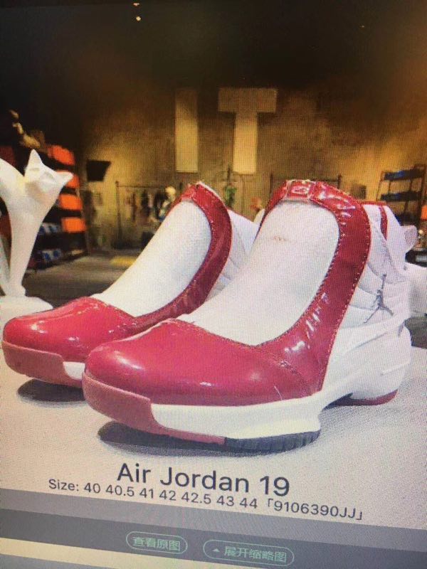 New Air Jordan 19 White Red Shoes